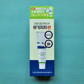 Round Lab Birch Inorganic Sunscreen 50ml Special (Additional 20ml Moisture Cleanser) / 라운드랩 자작나무 무기자차 선크림 50ml 기획 (수분 클렌저 20ml 추가)