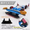 TAGATORON 5pcs Front Bumper + 5pcs Rear Brake Bumper Set