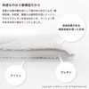 Oka PLYS Base Draining Absorbent Mat, Large Size, Approx. 13.8