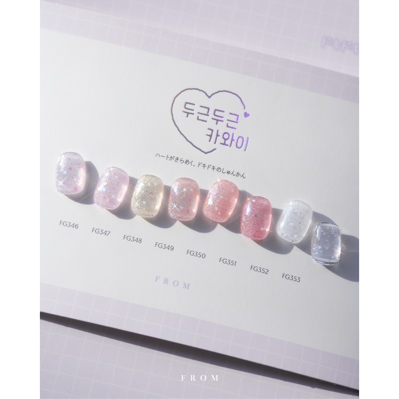 From the Nail Exciting Kawaii Magnet Gel + 30 Parts