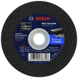 Bosch MCD10510VM/10 Value Series Cutting Whetstones (10 Pieces)