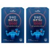 Meditree Power Up Arginine 10000 30p, 300g, 2 units / 메디트리 파워업 아르기닌 10000 30p, 300g, 2개