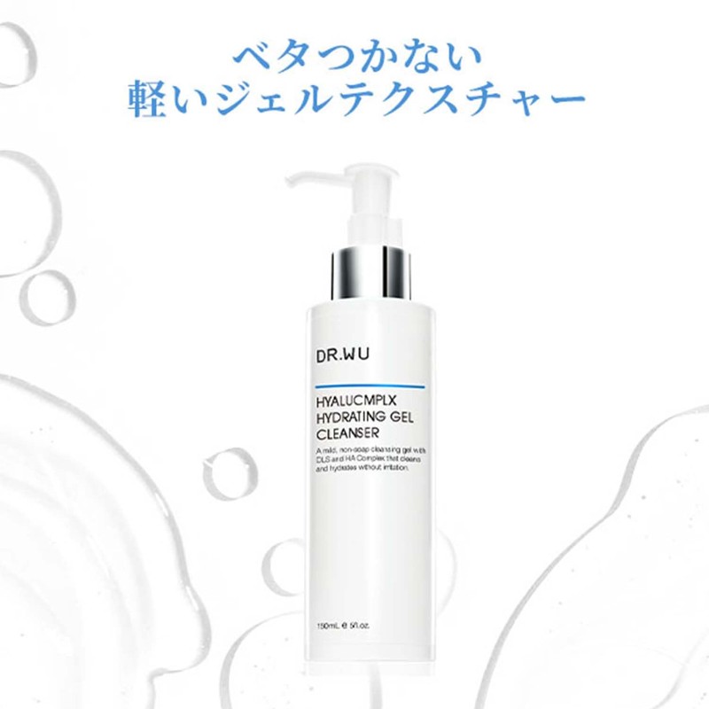 DR.WU Hyaluronic Complex Hydrating Gel Cleanser, 5.1 fl oz (150