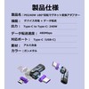 xuanli USB C Magnet Adapter L Shape, 180° Rotation Type