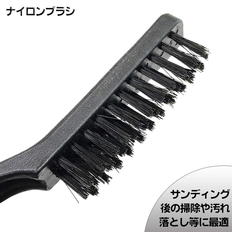 Best Tool SBS Wire Brush 8.9 inches (225 mm) Regular