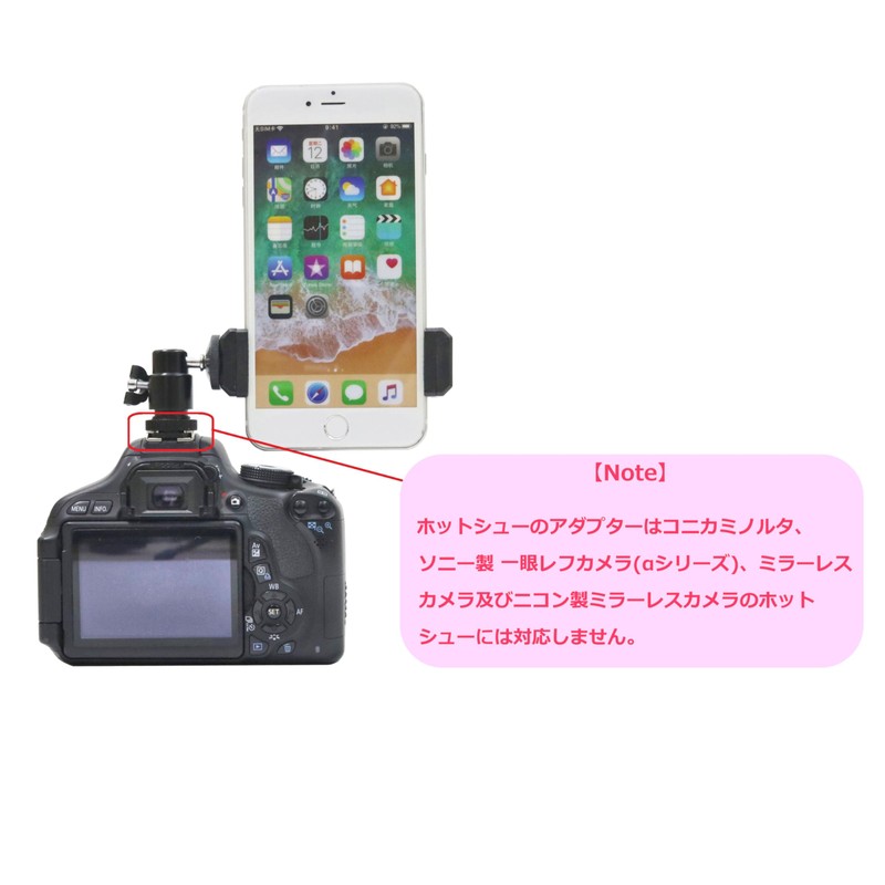Shoe Mount, Cold Shoe Head, Angle Changing, Ball Head Adapter,