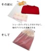 ZHSHXNGY Clothes, Waterproof, Transparent, Set of 12, Shoe Bag, Shoe