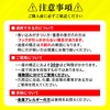 【Foot Comfort Workshop Director Supervision】Ingrown Nail Clip/Ingrown Nail Quit Ingrown