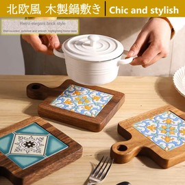NOELAMOUR Stylish Wood Heat Resistant Tile Scandinavian Heat Insulation Pot Mat Coaster Restaurant Cafe Camping (style-D)