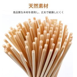 GOODCHI Wooden Sticks Wooden Craft Round Bar Paintable DIY Craft Handmade Imagination Creative Craft Craft DIY Wooden Sticks Model Making Craft 7 Sizes 150pcs