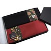 Packaged in a Box, Japanese Style Placemat, Gift, Japanese Pattern,