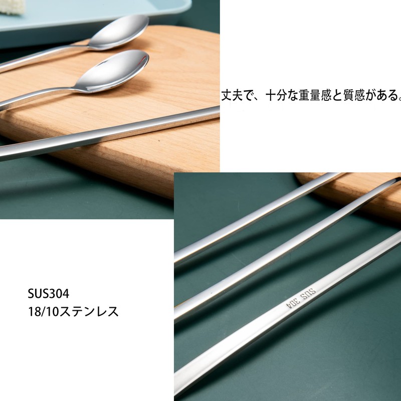 IMEEA Yogurt Spoon, Long Spoon, Bar Spoon, Parfait Spoon, 12.2