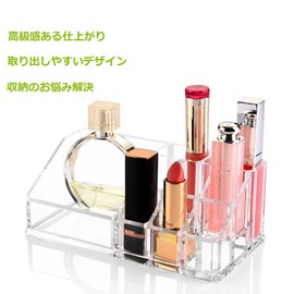 Cosmetics Storage Box Makeup Case Acrylic Case kosumebokkusu Cosmetics Small Transparent cozzine