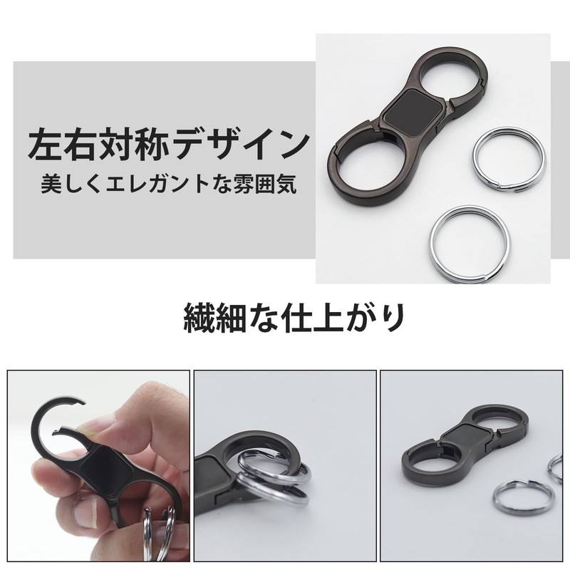 Xuzimaoyi Keychain, Multi-Tool, Lost Prevention, Easy Operation, Double Ring Design,