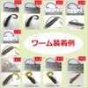 Freell 100pcs Offset Hooks #6 Worm Hooks Black Bass Rockfish