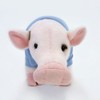 Gund Poppleton (poppuruton) Pig Everyday Signature # 4054642 