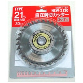 YAMASHIN GT-NEW-120Z Melitter (For Flexible Grooving) 120x30P