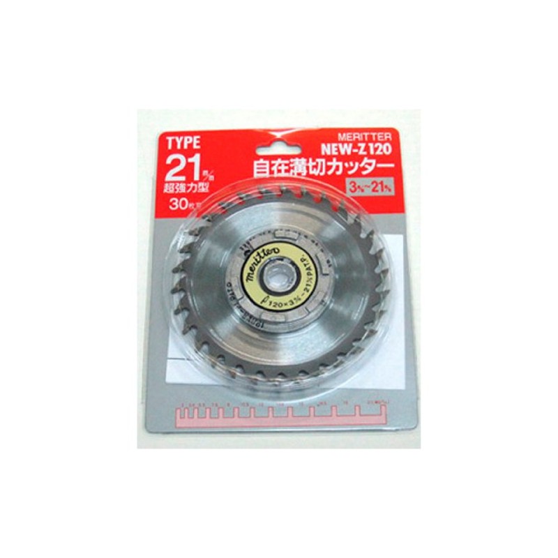 YAMASHIN GT-NEW-120Z Melitter (For Flexible Grooving) 120x30P