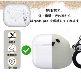 For Airpods Pro Case, Airpods Pro Cover, TPU Material, Air Pods, Protective Case, Chargeable While Wearing On, Shockproof, Waterproof, Dustproof, Full Protection, MoE, Cute, Strap, 3D Cartoon Ghost