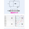 YEZHU Transparent Transparent 3D Sticker, For Girls, Binder, Removable, M5,