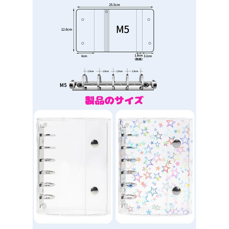 YEZHU Transparent Transparent 3D Sticker, For Girls, Binder, Removable, M5,