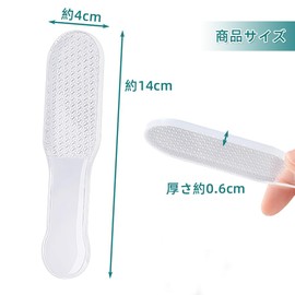 Renjzle かかと削り ナノガラス製 角質除去 かかとケア かかとやすり 角質取り 足裏ケア 丸洗いOK 軽量 滑り止め 男女兼用 高耐久 自宅フットケア