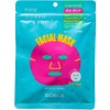 BIORICA Dermacerum Facial Mask Moisture Gloss Care Pack of 7