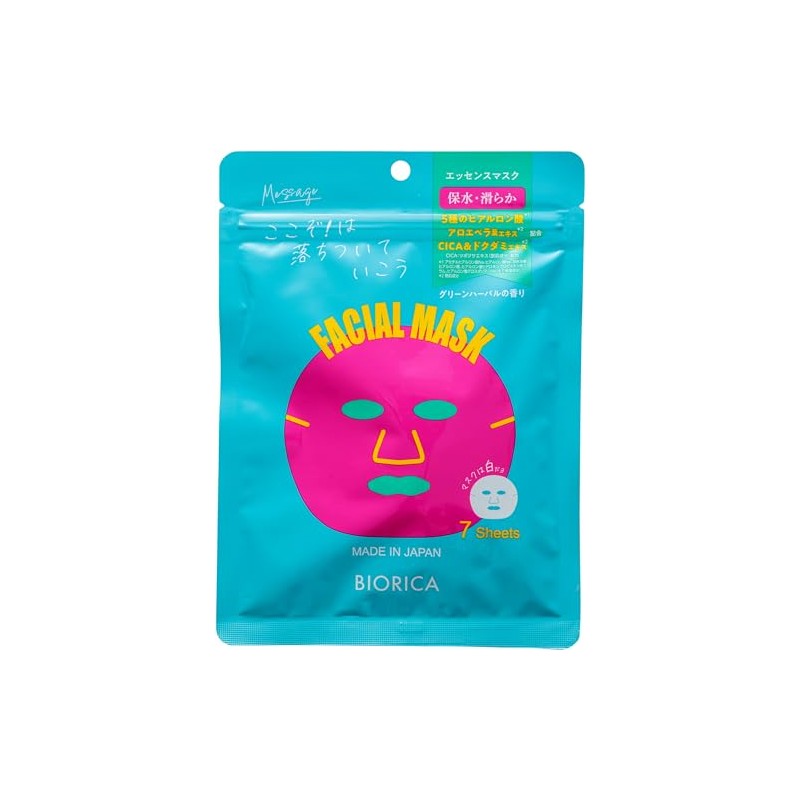 BIORICA Dermacerum Facial Mask Moisture Gloss Care Pack of 7