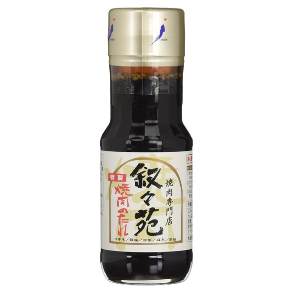 Jojoen Yakiniku Barbecue Sauce Special Made 240g 8.5oz (Japan Import)
