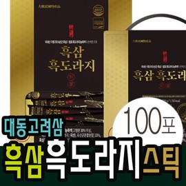 Black ginseng fermented black bellflower essence stick, 6-year-old root concentrate, 100 packets / 흑삼 발효 흑도라지 진액 스틱  6년근 농축액 100포