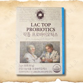 True Formula 트루포뮬러 락톱 프로바이오틱스 2g x 30포 1개월분 유산균 증식 장건강