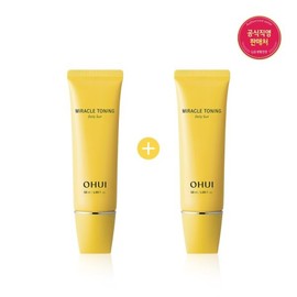O Hui SSG1+1미라클 토닝 데일리 선 SSG 1+1 Miracle Toning Daily Sun