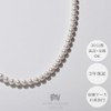 VOTRE COUTURE Pearl Necklace Set, 0.3 inch (8 mm), Gold,