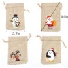 CCINEE Christmas Linen Bags with Drawstrings Christmas Burlap Goody Gift