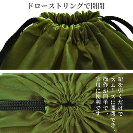 RUSUNM Drawstring Bag, Large, Large, Nylon, Waterproof, Plain, Storage Bag, Large Capacity, Change Bag, Comforter, Clothing, Gymnastics Clothing Bag, Hot Spring Bag, Yukata, Shopping Bag, Shoe Bag,