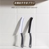 掃除ブラシ 隙間ブラシ 風呂 掃除用具 隙間クリーニングブラシ 溝ブラシ キッチン掃除 使いやすい 再利用できる (黒色