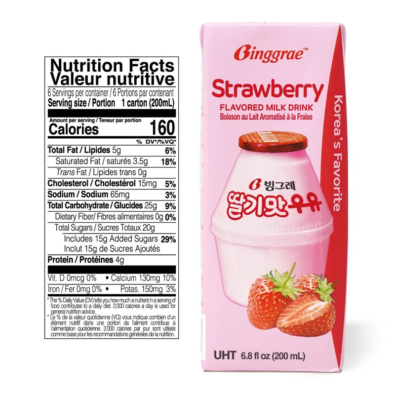 Binggrae Strawberry Flavored Milk Drink – Korean Sweet and Creamy