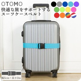 OTOMO Suitcase Belt, Stylish, Overseas Travel, Cross-shaped, Thick, Cute, Lock, Suitcase, Belt, Bands, Luggage, Conspicuous, One-Touch, Flashy, Double Layer, Stretchable, Zip Tie, Fixing Fixture,