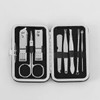 GWM Nail Clipper Set Black Nail Cut 8-Piece Nail Care