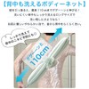 (RONGUI) Body Sponge, Back Washable Foaming Net, Set of 3