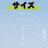 Folding Umbrella, One-Touch Automatic Opening/Closing Umbrella, 100% UV Protection, Light