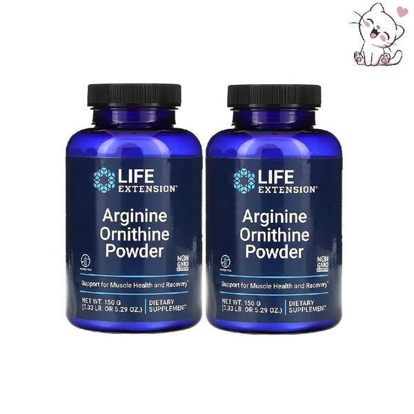 Life Extension, Arginine Ornithine Powder, 150g (2 bottles), 100 tablets / 라이프익스텐션, 아르기닌 오르니틴 분말, 150g(2병), 100정 X 2통
