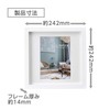 Hakuba Carre FSQCR-WT2L1 Square Wooden Photo Frame, 2L Size, 1-Sided,