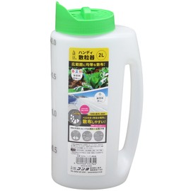Family Tree 33274 Handy Scatterer (Handheld Sprayer) 0.6 gal (2 L) (With Velcro)