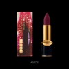 PAT McGRATH LABS MatteTrance™ Lipstick Deep Orchid