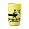 Tommee Tippee no Knock Cup Large Yellow with Fox