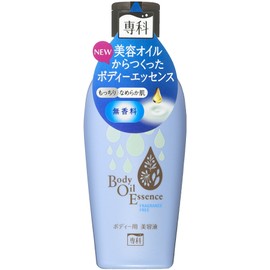 Senka Body Oil Essence, Unscented, 6.8 fl oz (200 ml)