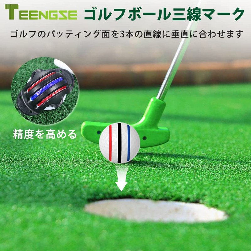 Set of 4 Golf Ball Line Marker Golf Marker Golf