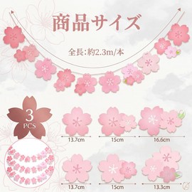 YINKE Cherry Blossom Garland, Spring Decorations, Set of 3, Length Approx. 7.9 ft (2.3 m), Hina Festival Garland, Wall Decoration, Cherry Blossom Decoration, Paper Garland, Hina Festival, Cherry