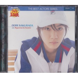 Musical Prince of Tennis Best Actor's Series 005 - Sakurada Toru as Echizen Ryoma (Japan Version)